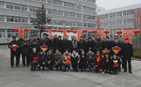 恒鑫化工祝新老客戶新年快樂,生意興隆!